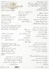cytaty, sentencje, po angielsku*quotes, sentences, in English*Zitate, Sätze, auf Englisch*citas, frases, en inglés